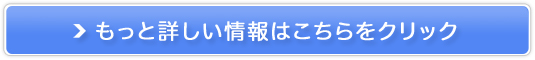 Softbank Air̔TCg
